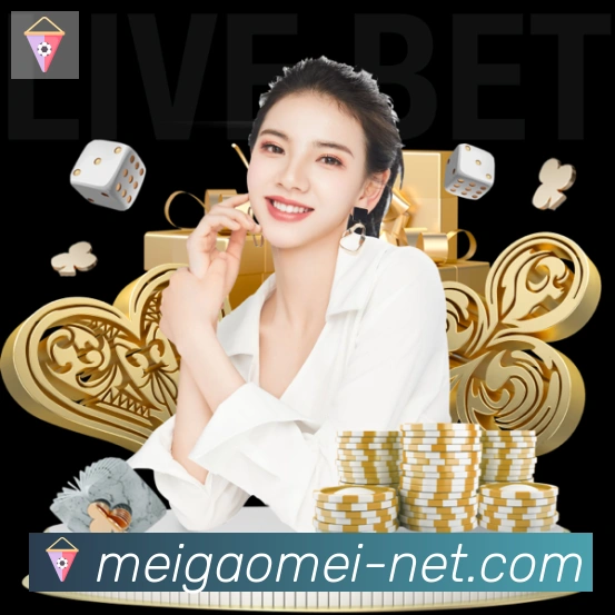 美高梅官网官方平台全站App